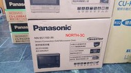 現貨~價內詳＊Panasonic國際＊30L蒸烘烤微波爐【 NN-BS1700】 蒸/烤/煎/炸/烘/..可自取...