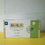 Obat Herbal Cina Infeksi Pankreas Liver Kronis Manjur sudah POM ori