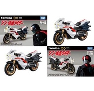 全新🔥旺角店 現貨🔥行版 Tomica Kamen Rider 1 庵野秀明 新幪面超人 一號 二號 電單車套裝

Tomica Premium Unlimited Shin Masked Rider