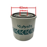 HH1J032430 | NSPU-68 C Implant Engine Oil Filter | SPV-6CMD