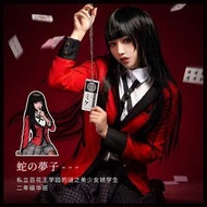 Zapatos de COSPLAY de jabami yumeko, kakegurui compulsivo, yumeko jabami, disfraz Y pelucas, disfrac