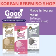 Made in Korea GoodManner Color KF94 Mask(50pieces)