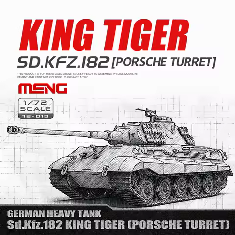 MENG Plastic Assembly Tank Model Kit 72-010 German Heavy Tank King Tiger Turret Type 1/72