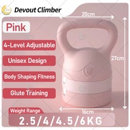 2.5kg/4kg/4.5kg/6kg Adjustable Kettlebell 3-in-1Weights Set Fitness Equipment Home Workout Fat Burn