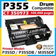 Compatible Xerox P355 Mono Laser Drum Cartridge for Fuji Xerox DocuPrint P355 / P355d / P355db / M35