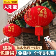 Ornaments New Style 2026 Gate Charging Spring Festival Balcony Outdoor Solar New Year New Year Red L