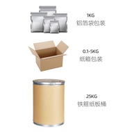 Stok tersedia bagi Kaoling 590-63-6 untuk pertandingan, kualiti terjamin, 25kg/tong, penghantaran ce