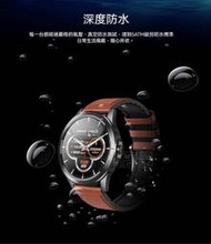 繁體中文 高清1.32大屏心率血氧防水運動 Dafit智能手錶 智能手環 智慧手錶 運動手環 智能手錶  露天市集  全