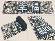 石春路#鵝卵石#幸福