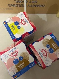 加力康 癌症專用奶