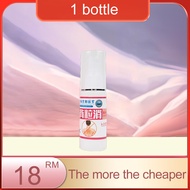   Back Acne Repair Spray Removal Scar Pimple Acne Repair Oil Control Shrink Pores Moisturizing Anti
