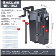 [Local stock] Sunsun HBL-801, HBL-802, HBL-803 external hang on filter