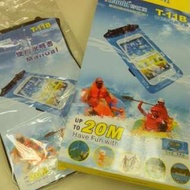 手機 防水套 防水袋