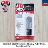 J-B Weld® SteelStik Steel Reinforced Epoxy Putty Stick Dark Grey 57 g Strength 4000 PSI กาวอีพ็อกซี่