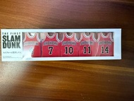 Slam dunk 湘北球衣 擦紙膠 set，台版明信片set，剪影毛巾