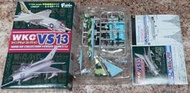F-toys~1/144系列 WKC-vs13 MiG-21F-13R 魚床式 (2-D)埃及空軍 第102航空旅團