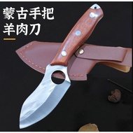 Special knife for eating mutton in Inner Mongolia, hand-gripped meat knife, steak knife, Western-sty