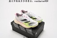 愛迪達 Adidas ADIZERO ADIOS PRO3 運動款 跑步款 IE1053