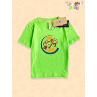 Kids burger king japan T-shirt