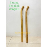 Cangkul Batang Lenggok /Batang Bengok Cangkul /Stick Wood Hoe (READY STOCK)
