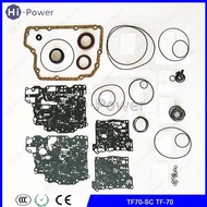 TF70-SC TF-70SC TF-70 Auto Transmission Clutch Overhaul Kit For Peugeot Citroen C5 TF70SC ar Gearbox