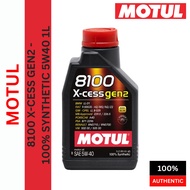 XWC00059 MOTUL 8100 X-CESS GEN2 5W40 100% Synthetic Engine Oil BMW MB VW Approved 1L