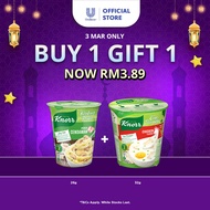 Knorr Cup Mashed Potato Mushroom (26g) FREE Knorr Cup Instant Porridge Chicken (32g) [Not For Sale] 