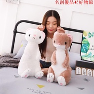Invoice/Ferret Doll Plush Toy Soothing Sleeping Ragdoll Birthday Gift Exchange Ferret Pillow Cute Pe