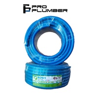 [10 METER] Strong High Quality Reinforced PVC Garden Hose Blue Getah Paip Hos Getah Biru Made In Mal