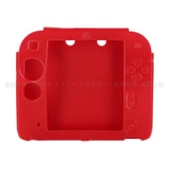 Nintendo Nintendo 2DS Silicone Case 2DS Console Sarung Pelindung Sarung Lembut Konsol Permainan Taha