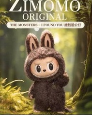 ZIMOMO ORIGINAL The Monsters 公仔