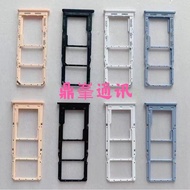 Suitable for Samsung A13 5G/A136 Mobile Phone Card Holder Card Slot Card Holder Jam Card Cap SIM Car