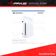 PlayStation 5 Slim Console Disc Drive For Digital Edition