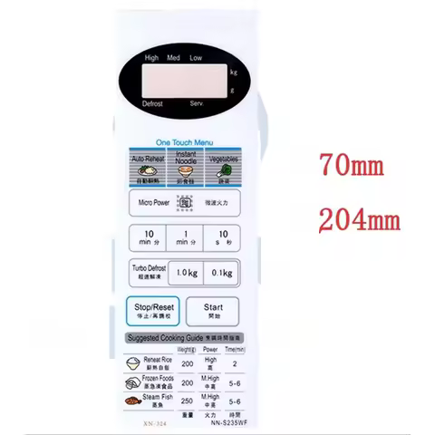 Microwave oven accessory panel for Panasonic NN-S235WF NN-S235MF membrane switch touch control butto