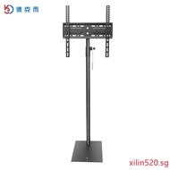 Universal Swivel Floor Tv Stand Base with Mount for Most 26-55 Inch Lcd Led Oled Plasma Flat or Curved Screen Tvs Black Height Adjustable Tv Mount Stand with Cable Management for M xilin520.sg