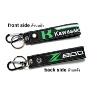 KEYCHAIN KAWASAKI Z800 Z 800 MOTORCYCLE Big Bike BIKER