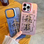 For Realme C55 C63 C65 75 C61 C51 Note 60 60X Stable Win Exquisite Graffiti Phone Casing Premium Sof
