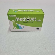 Methovet เมทโทเวท อาหารเสริมลดการเกิด-สลายนิ่ว Struvite ในแมวและสุนัข