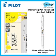 [HUANYO] Pilot x Ucchy Limited Edition "Im With You" Acroball Ball Pen 0.5mm & TwinHead Name Marker 