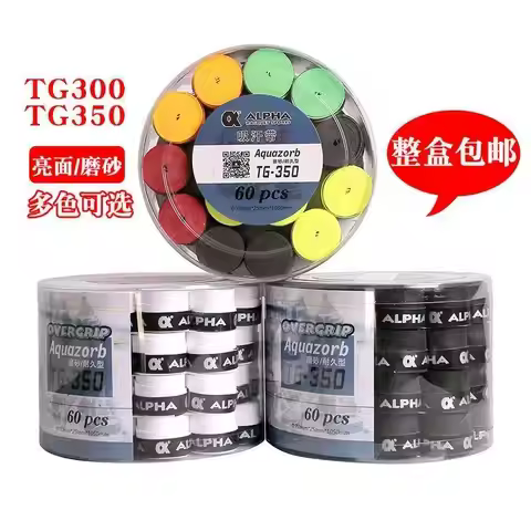 60Pcs Original HEAD Tennis Overgrip Tennis Racket PU Anti-skid Sweatband Absorbed Tape Tenis Racquet