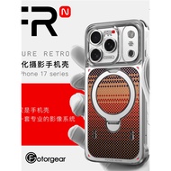 Fotorgear New Retro Premium Apple 17promax Modular Photography Set Case Suitable for iPhone