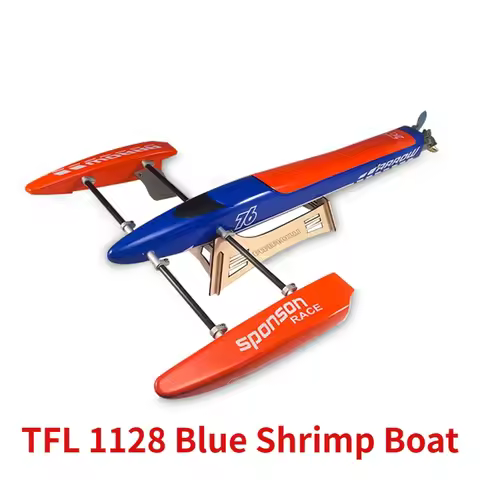 TFL 1128 Blue RC Boat Model Arrow Leg Brushless Fiberglass Electric