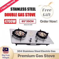 KESSLER - Build-In Electic Gas Hob Double Stove 九腔猛火聚能煤气双灶