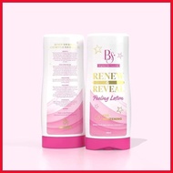 ▬  ◪ ✲ Brightest Skin Essentials Peeling Lotion