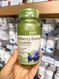 現貨 美國GNC全系列產品  護眼藍莓葉黃素複合精華 60粒素食膠囊 048107128395