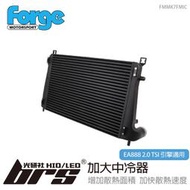 【brs光研社】FMMK7FMIC Forge Golf GTI MK7 加大 中冷器 福斯 Volkswagen 進氣