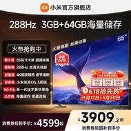 [Large Storage Upgrade Version] Xiaomi REDMI TV MAX 85 Inch 288Hz Ultra High Brush 3GB+64GB
