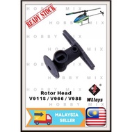 WLtoys V911S RC Helicopter Parts Rotor Head V966-001 - 5480116993