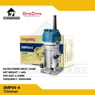Dong Cheng DMP04-6 Electric Wood Trimmer 6mm 580W
