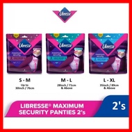 2's (S-XL) Libresse Maximum Security Panties Overnight Protection Disposable Bersalin Sanitary Pad S /M /L